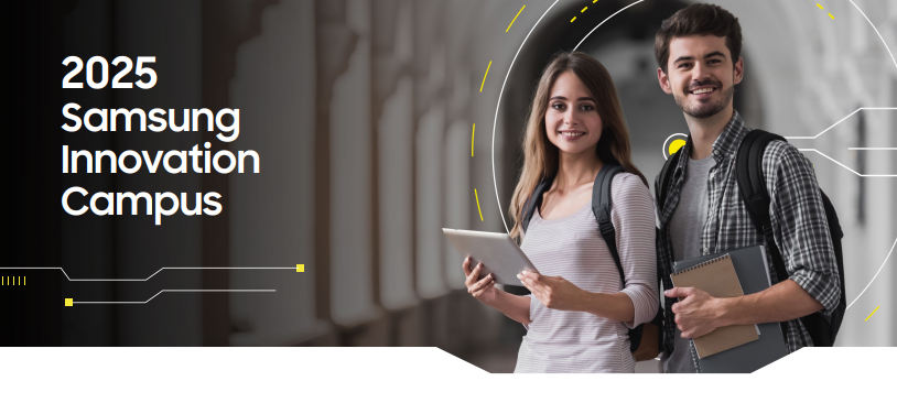 Invitación para participar en el Samsung Innovation Campus 2025